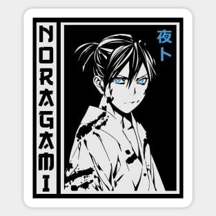 Yato Noragami Sticker